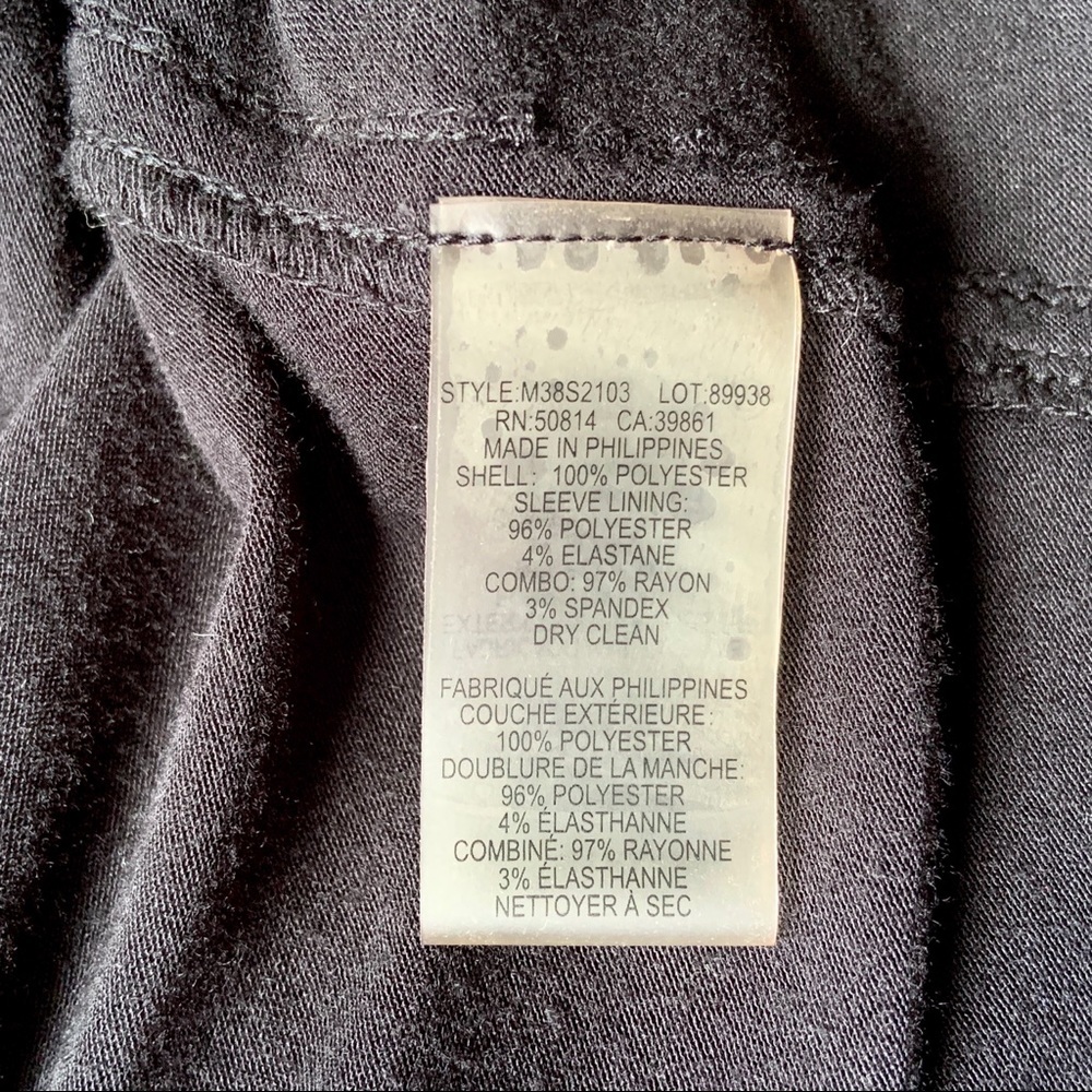 Tahari mixed fabric black jacket - Picture 9 of 10